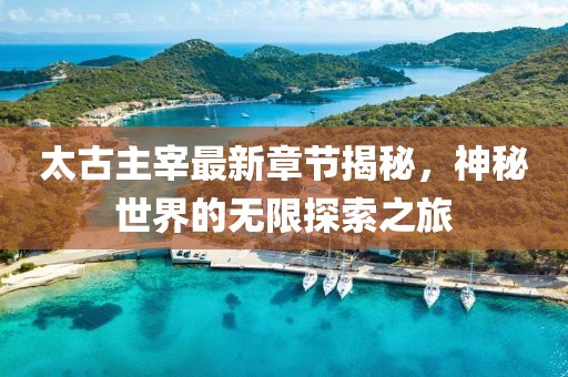 河北新闻网 第4页