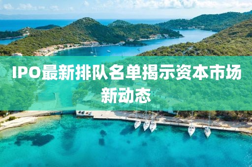 新闻中心首页新浪网 第8页