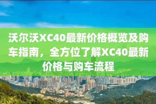 中国教育新闻网 第7页