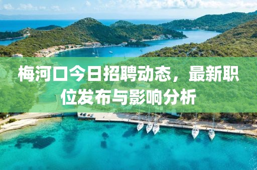 山西新闻网 第7页