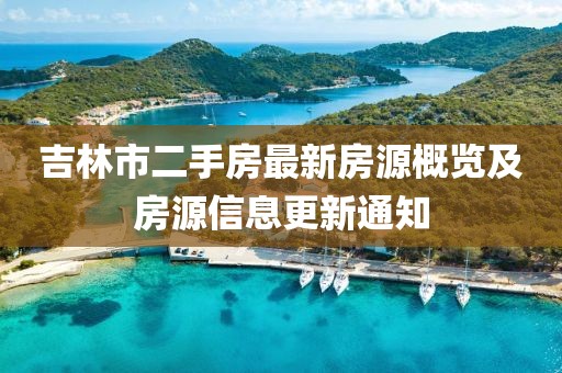 新浪新闻首页官网 第7页