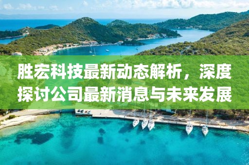 凤凰新闻网 第6页